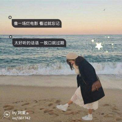 私立蜀山学园手游(暂未上线)v1.0 官方安卓版